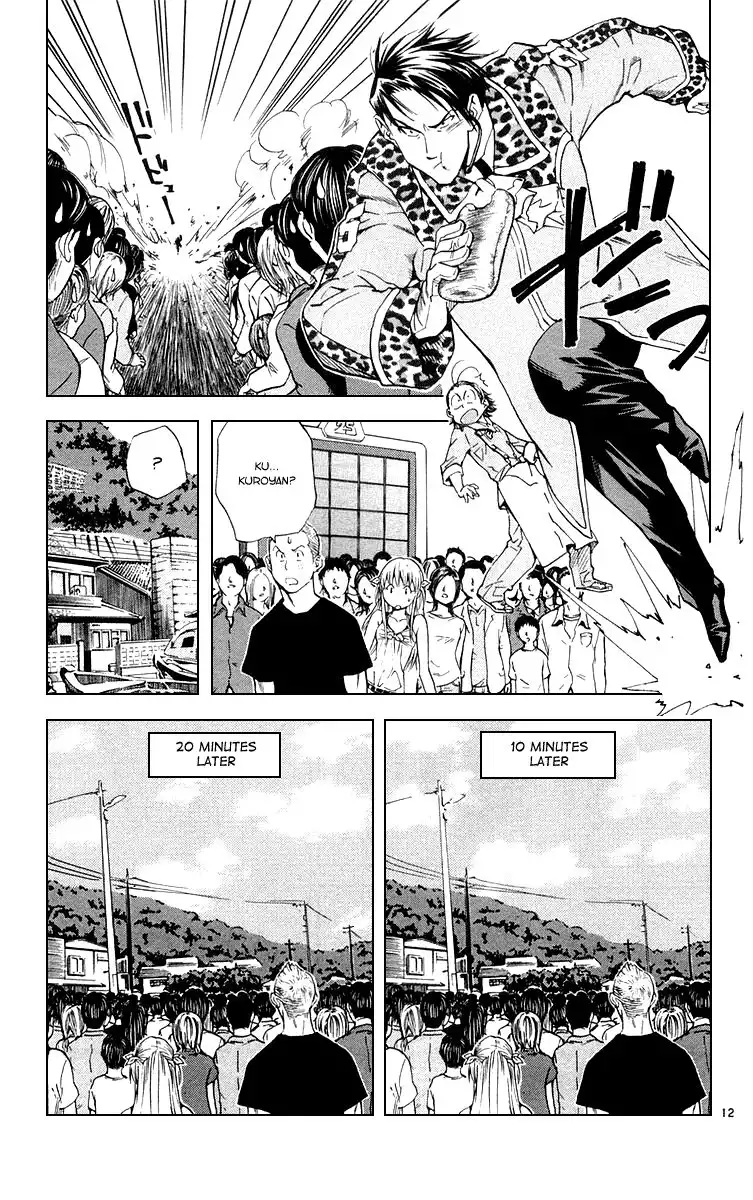 Yakitate Japan Chapter 161 13